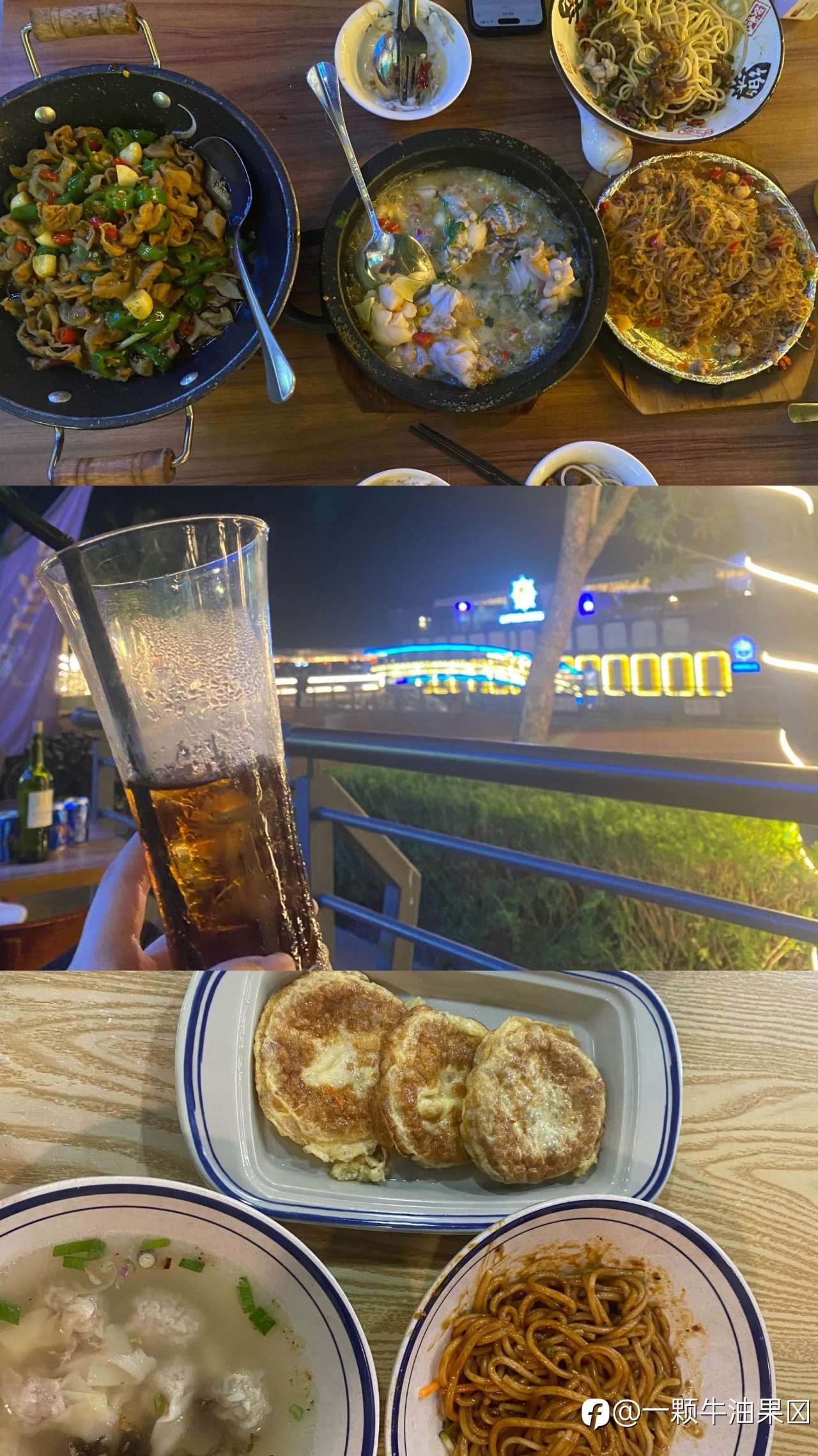 槟城漫游:在风景与烟火间,邂逅交易的奇妙联结