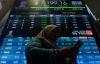 Sempat All Time High, IHSG Sesi I Ditutup Menguat ke 8.003