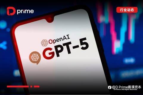 行业动态 | OpenAI 發布 GPT-5 并全面登陆微软生态系统，马斯克警告﹕微软会被 OpenAI 生吞
