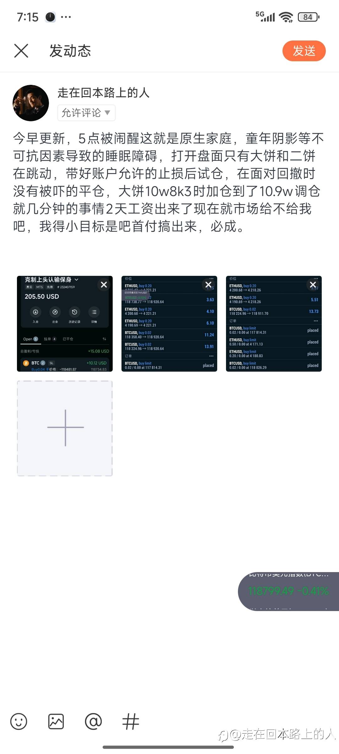 feed-image-0