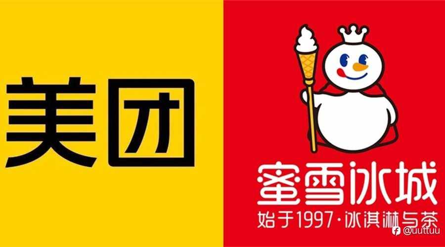 ZFX山海证券:有人欢喜有人忧!美团净利润暴跌,蜜雪冰城净利润暴涨!