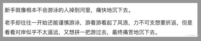 交友日记：穿过大半个地球去睡你