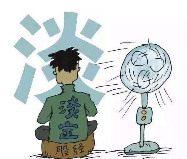 亲身经历一个股票从开始、吸筹、翻3倍的走势