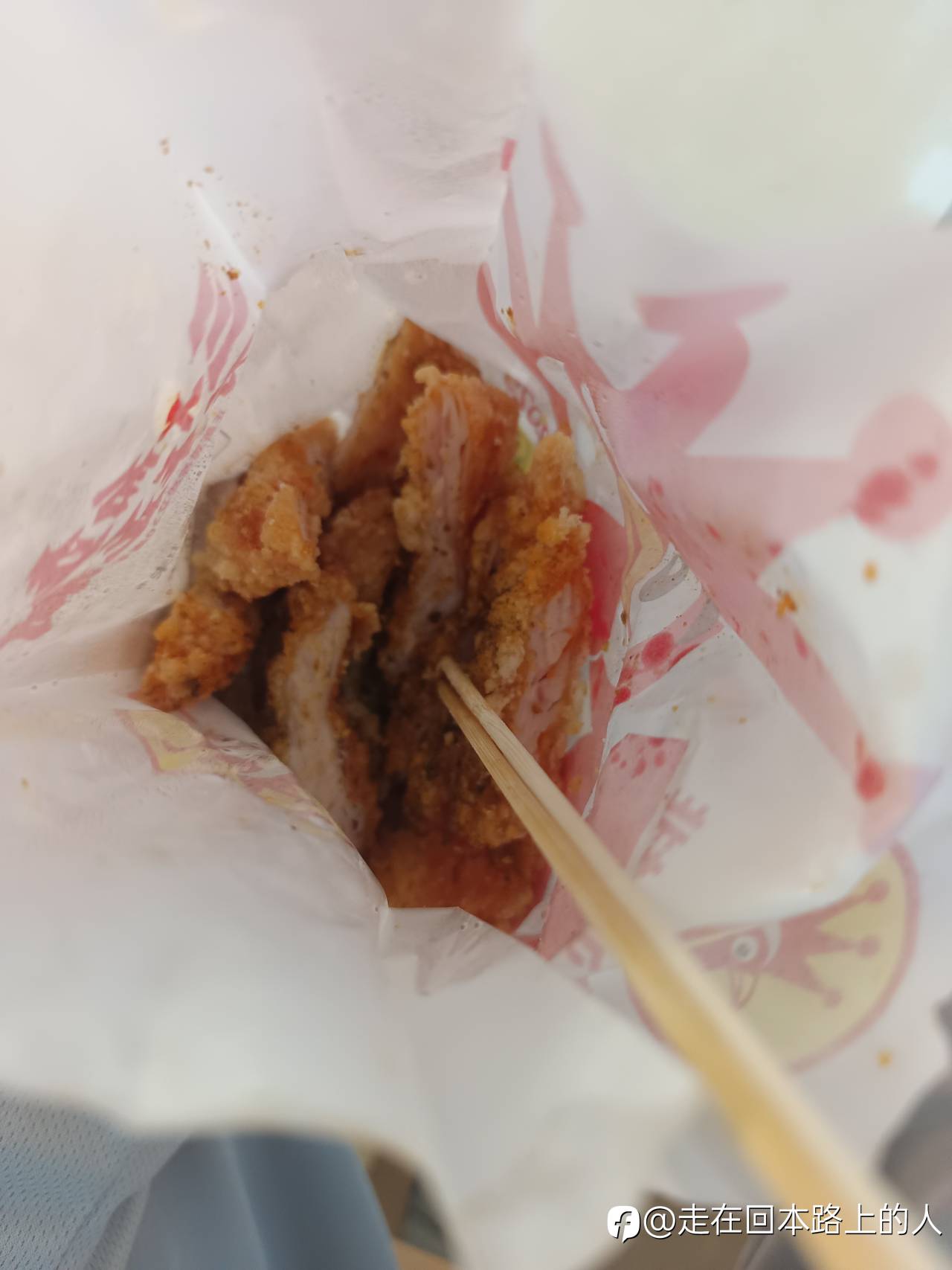 feed-image-1