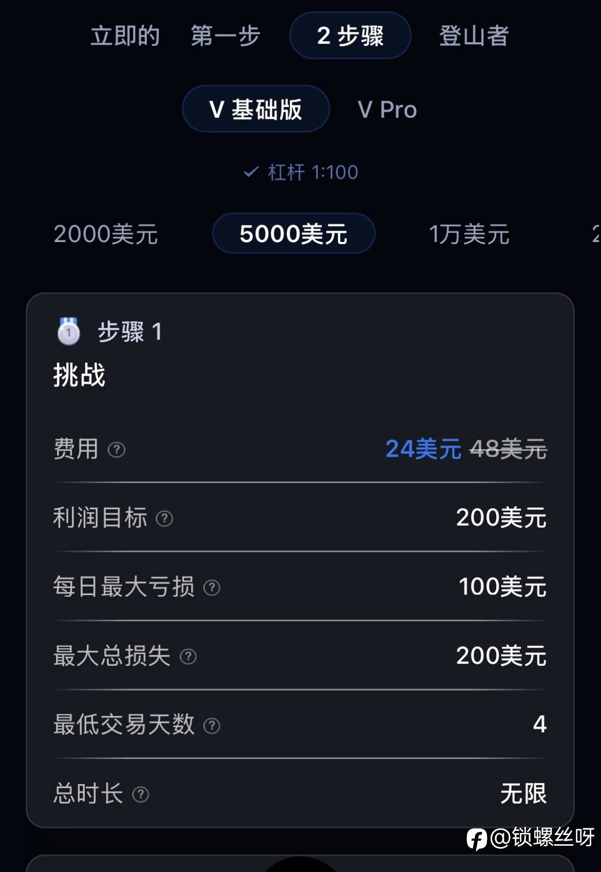 feed-image-0