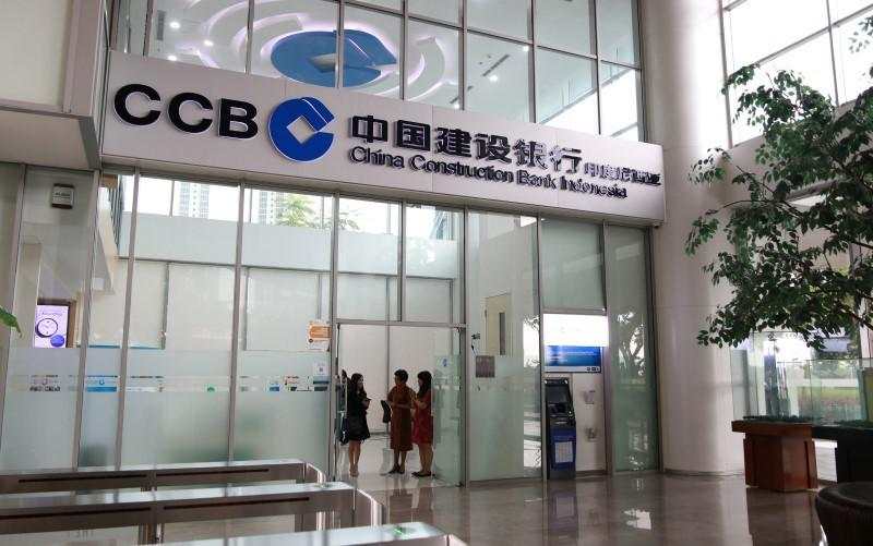 Dua Direksi China Construction Bank Kompak Borong Saham MCOR