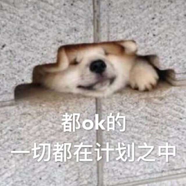 期货交易盈利不难？理念排序是关键