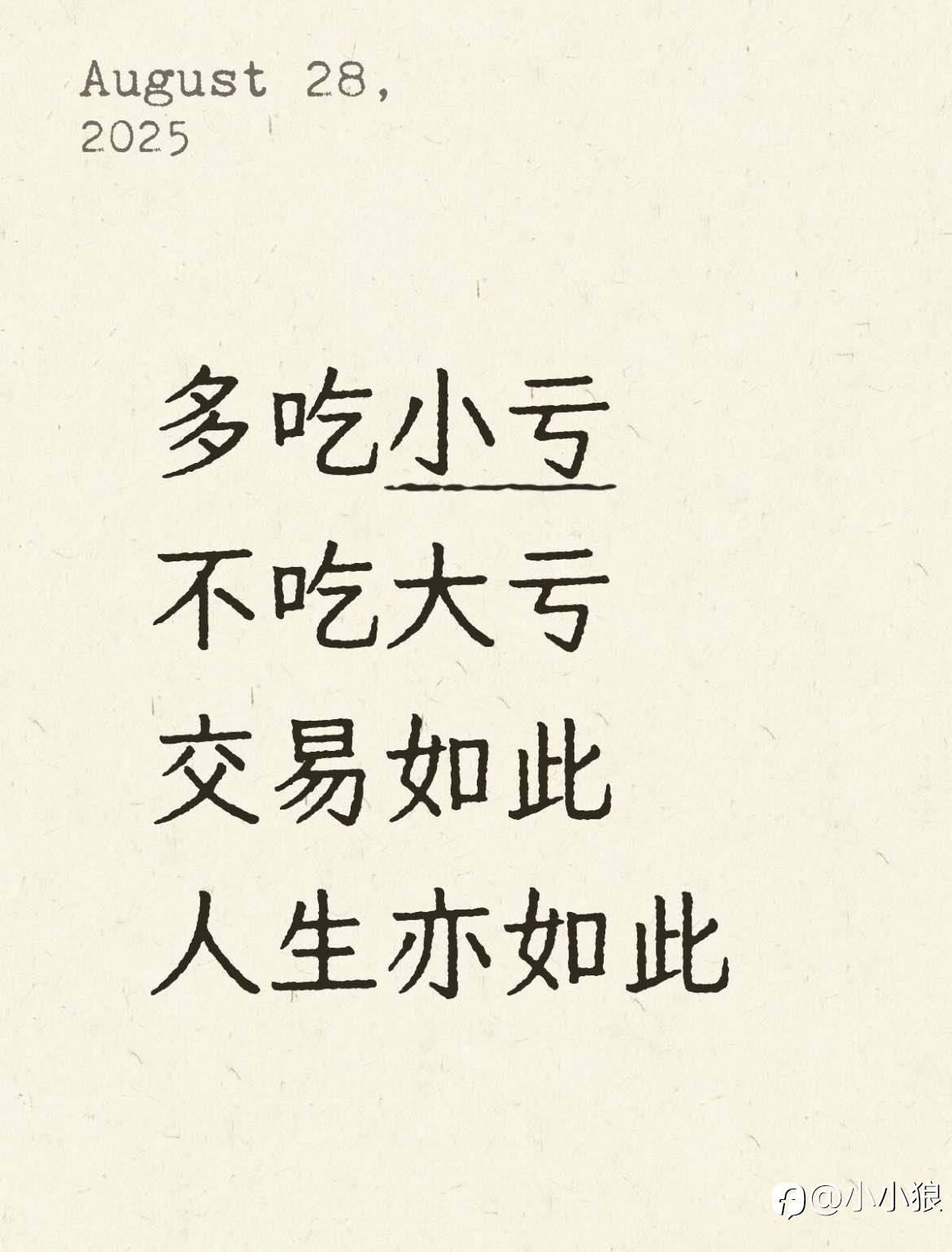 feed-image-1