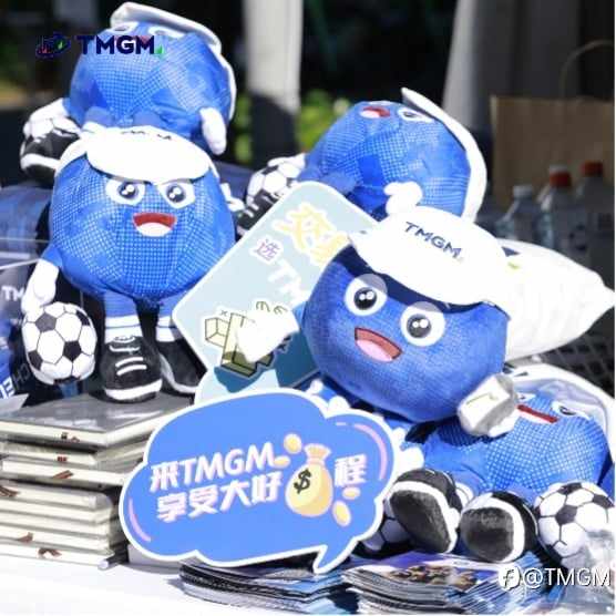 TMGM燃爆高校新生周,现场开启精英“钱”途!