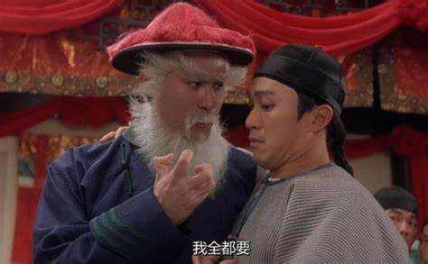 交易的本质就是人性的交锋