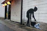 Deretan Street Art Keren yang Menyatu dengan Lingkungan