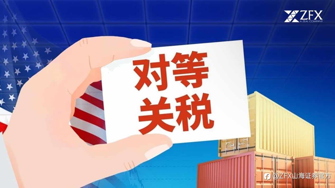 美股三大指数齐跌！标普500指数五连跌！