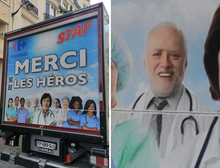 Kumpulan Iklan Gagal yang Jadinya Ambigu dan Bikin Nyengir