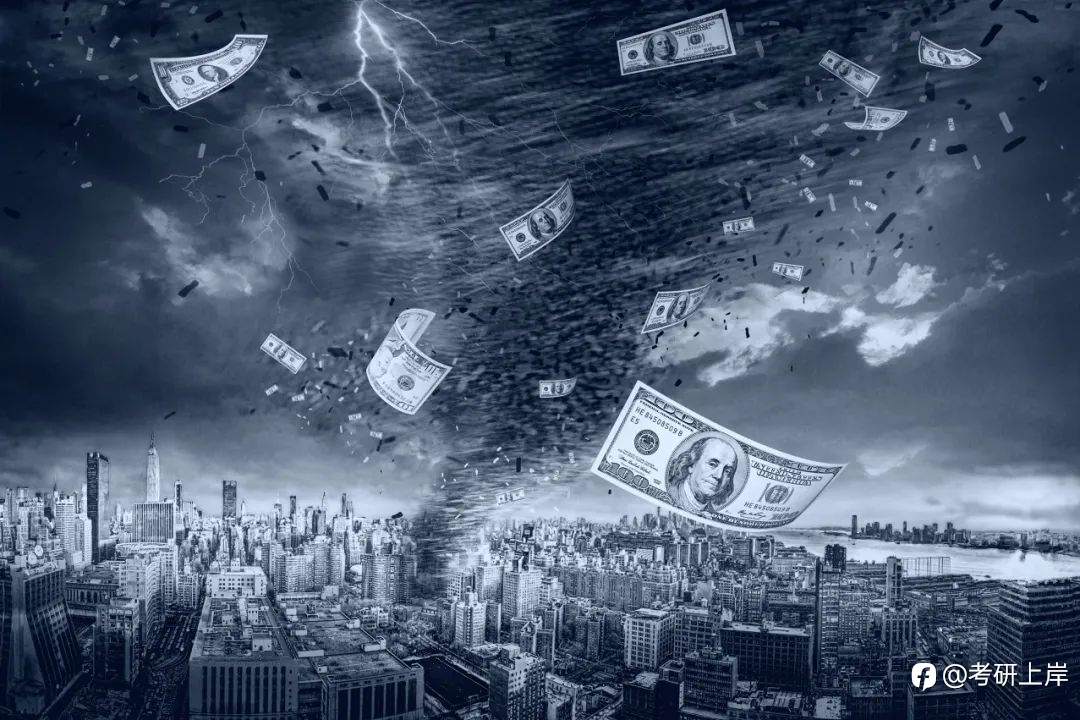 金融危机、货币危机与经济危机辨析