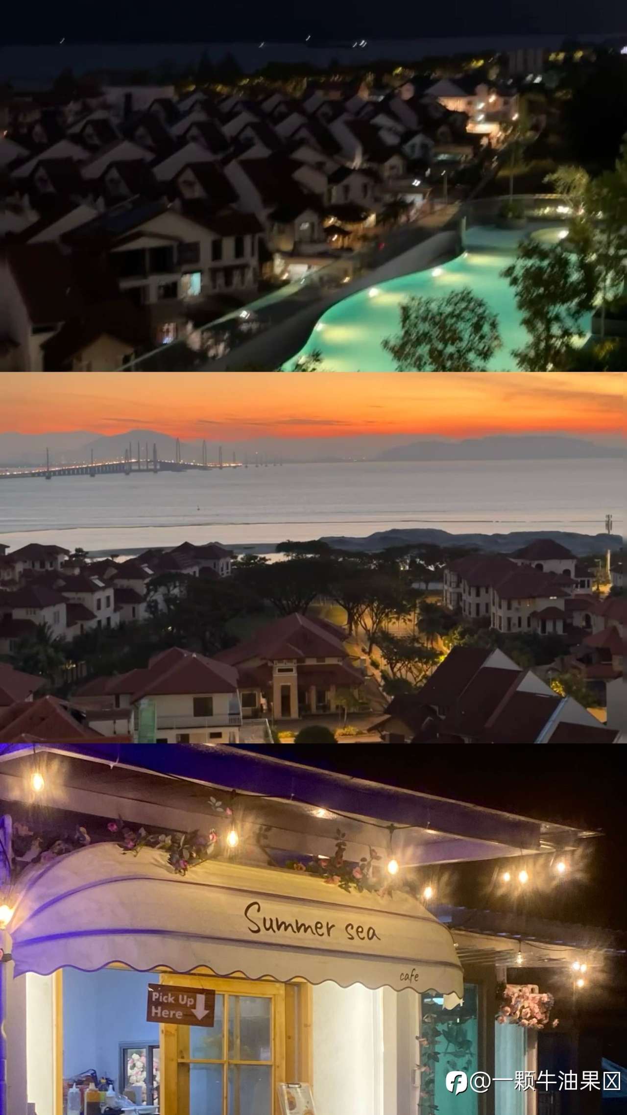 槟城漫游:在风景与烟火间,邂逅交易的奇妙联结