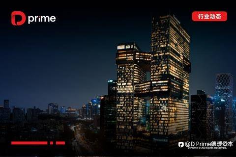 行业动态 | 腾讯 Q2 业绩超预期，股价一度重返 600 港元；桥水二季度大举增持英伟达