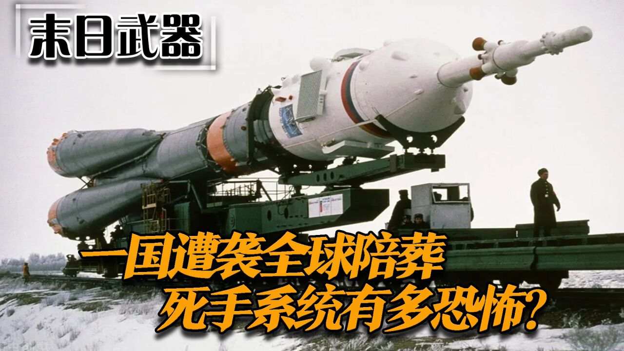 火药味爆表！特朗普午夜炮轰梅德韦杰夫“失败”，后者光速回击