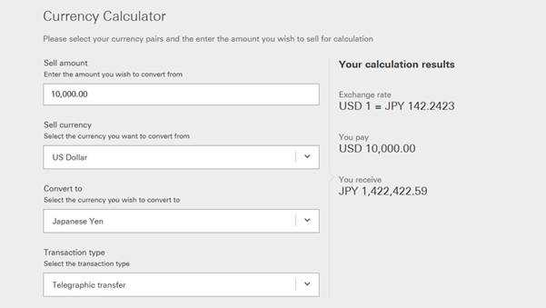 Exchange Rate Converter|TWD Real-time Conversion Tool