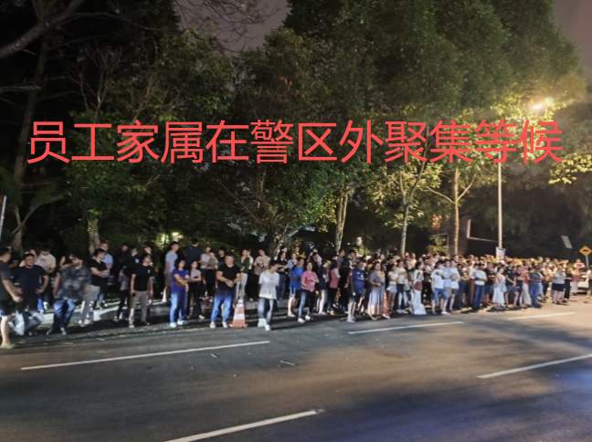 汇曝快讯｜德璞DOO马来被端真实内幕！409人疑涉“黑外汇+诈骗外呼”！