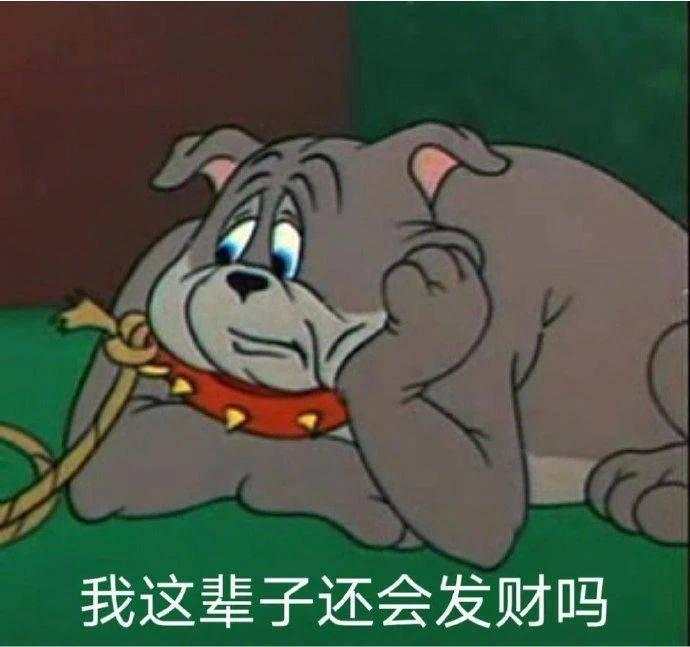 致命三秒：为什么顶级交易员从不违背系统？