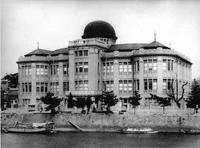 Bikin Merinding! Foto Peristiwa Bom Atom Hiroshima 80 Tahun Lalu