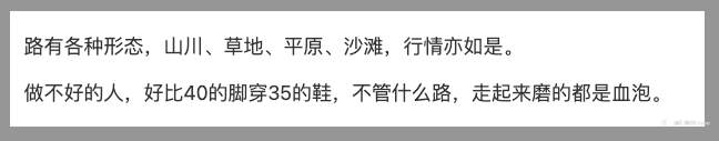 交友日记：穿过大半个地球去睡你