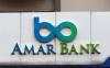 Bank Amar (AMAR) Setor Dividen Interim Rp57,64 Miliar Akhir Agustus