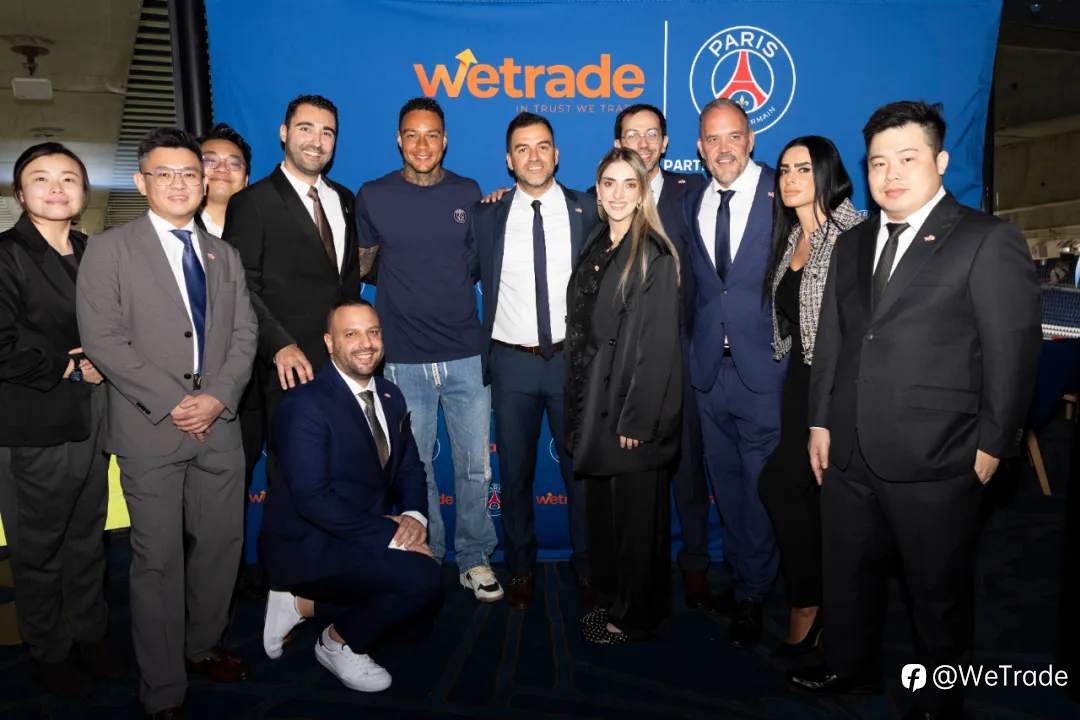 WeTrade携手巴黎圣日耳曼：从王子公园启程，开启辉煌新篇