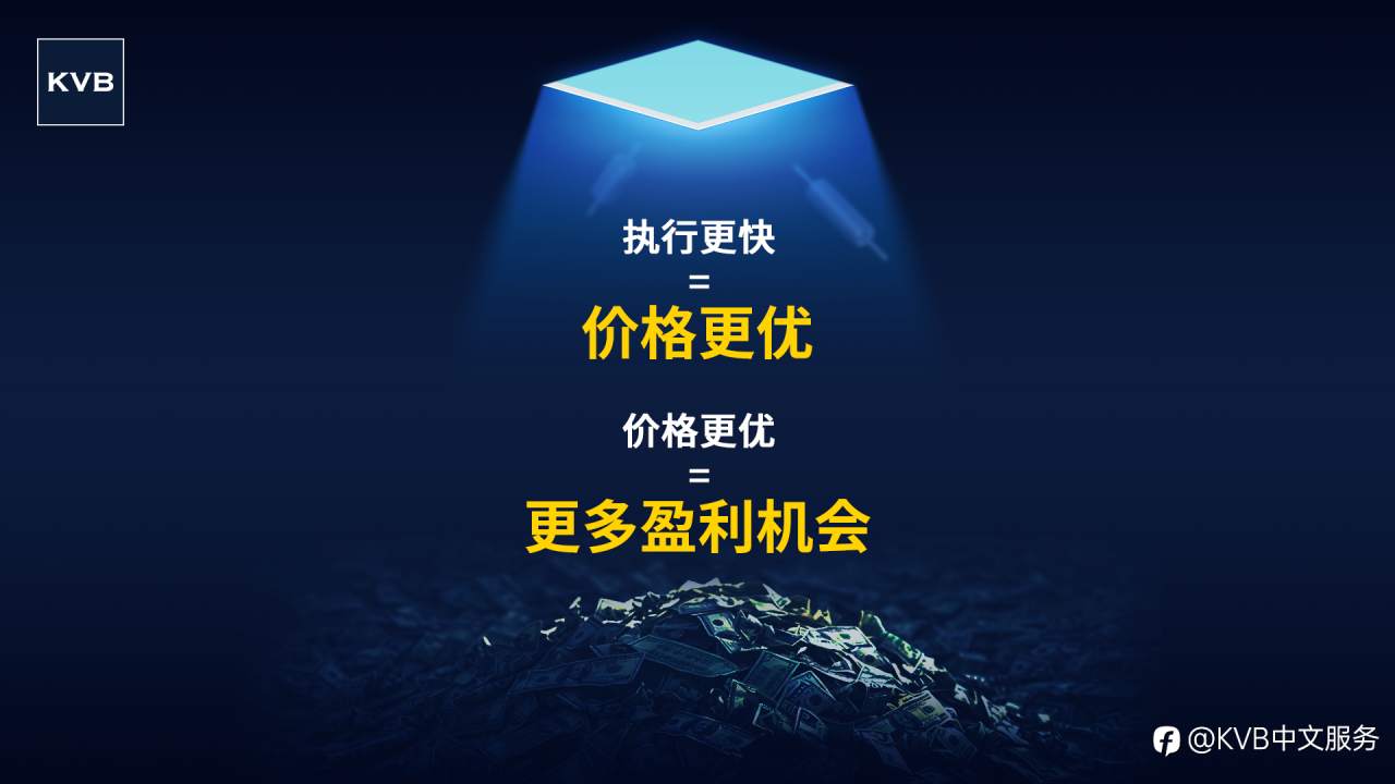 微小的起步，也能开启广阔的未来。