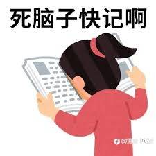 外汇黄金交易入门经验分享