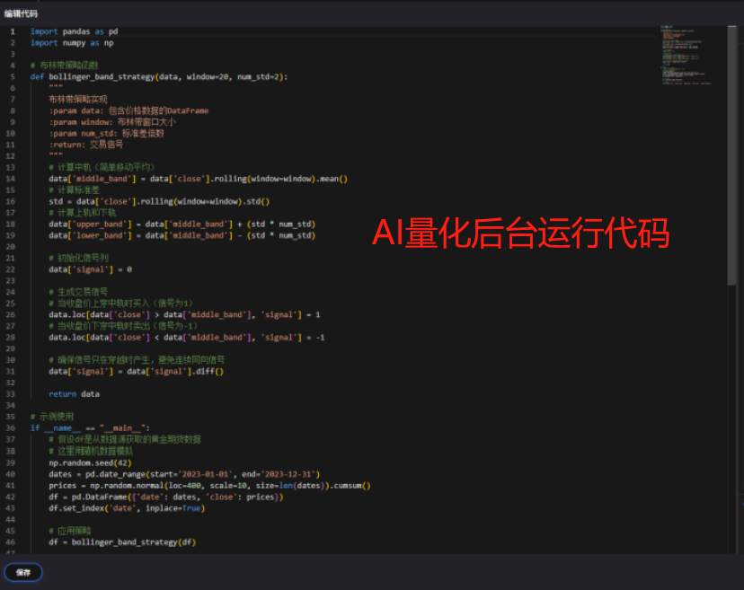 聚合跟单、镜像复制、AI交易，真的有用吗？