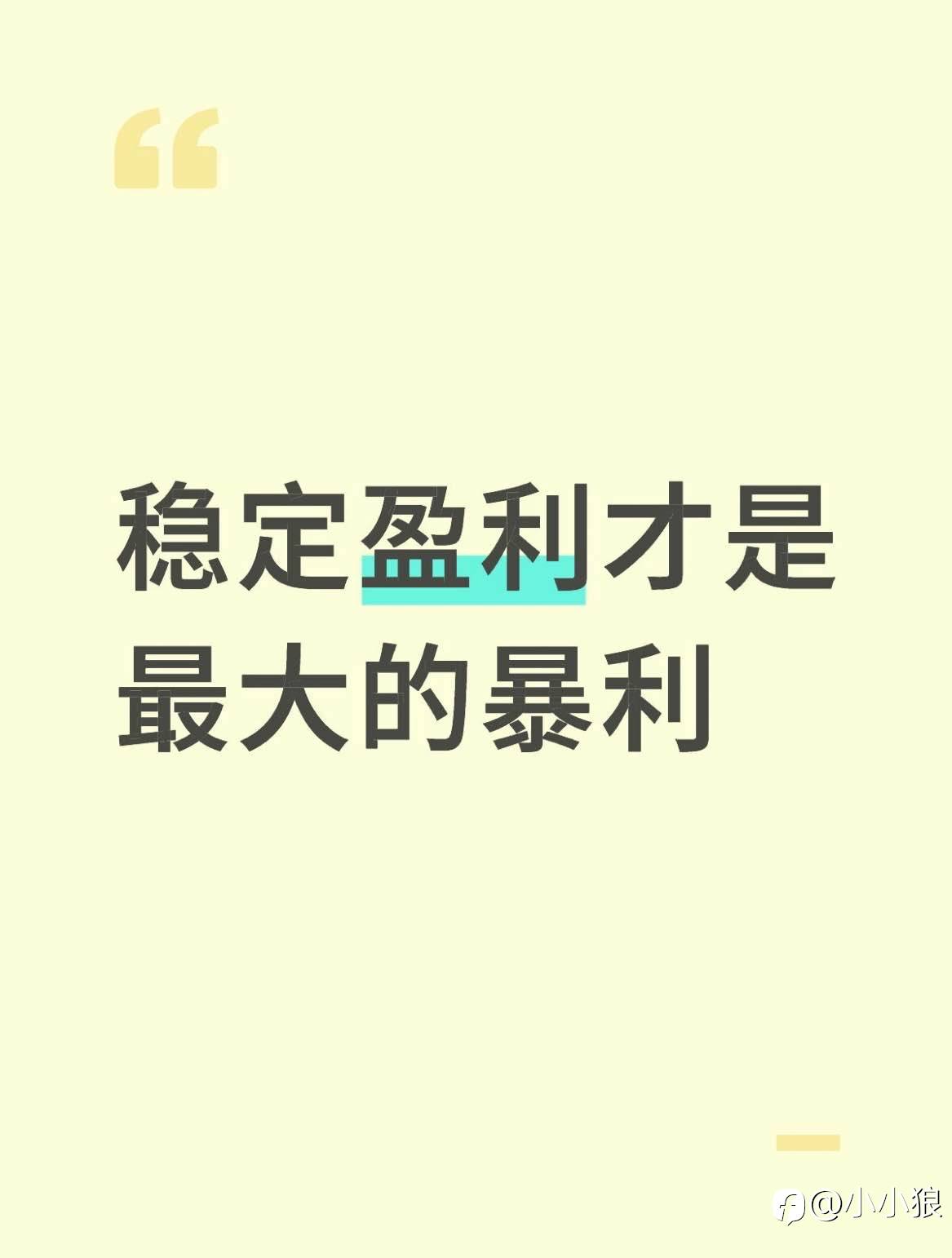 feed-image-1