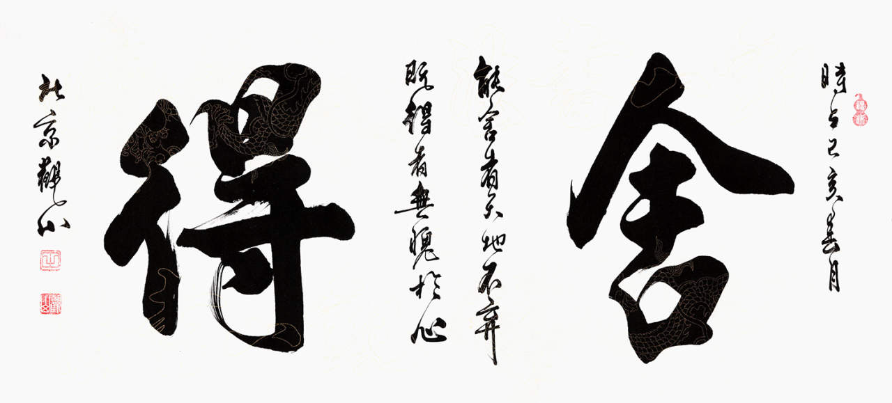 想在期货交易稳赚？搞懂减仓增仓突破成功率是关键！