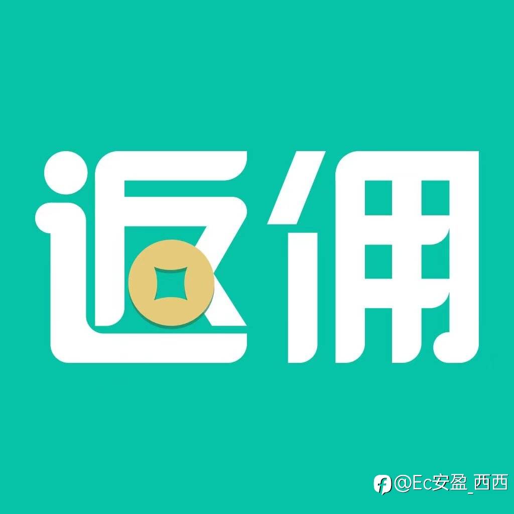 开返