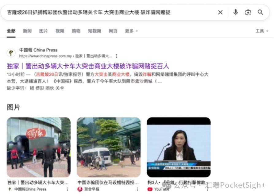 德璞DOO这事儿到底多严重？先看出入金、再看交易！