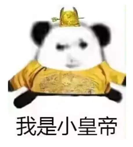 交易的本质就是人性的交锋