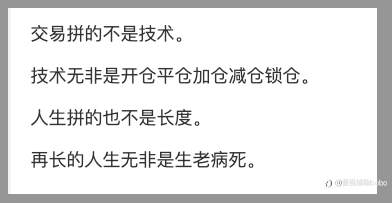 交友日记：穿过大半个地球去睡你
