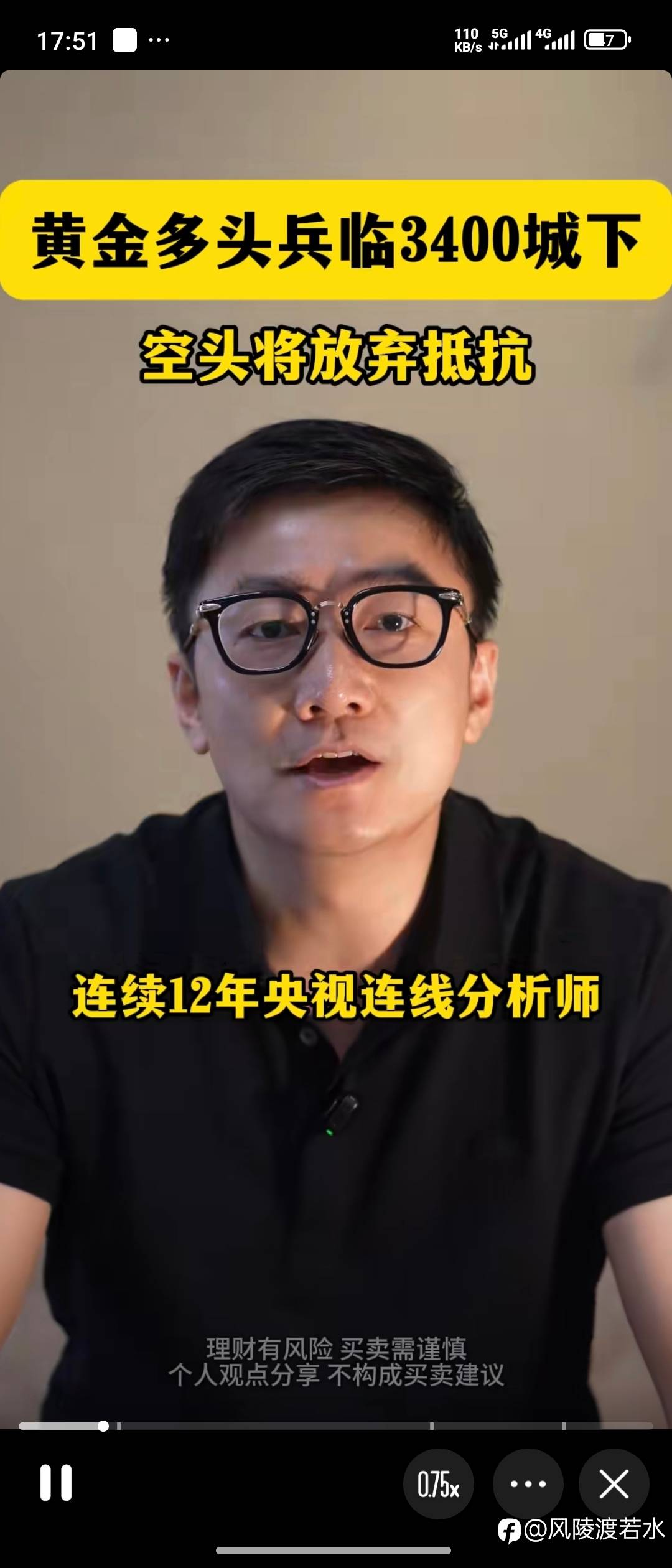天行健,君子以自强不息。地势坤,君子以厚德载物。