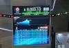 Deretan Saham Potensial di September, Simak Pilihannya
