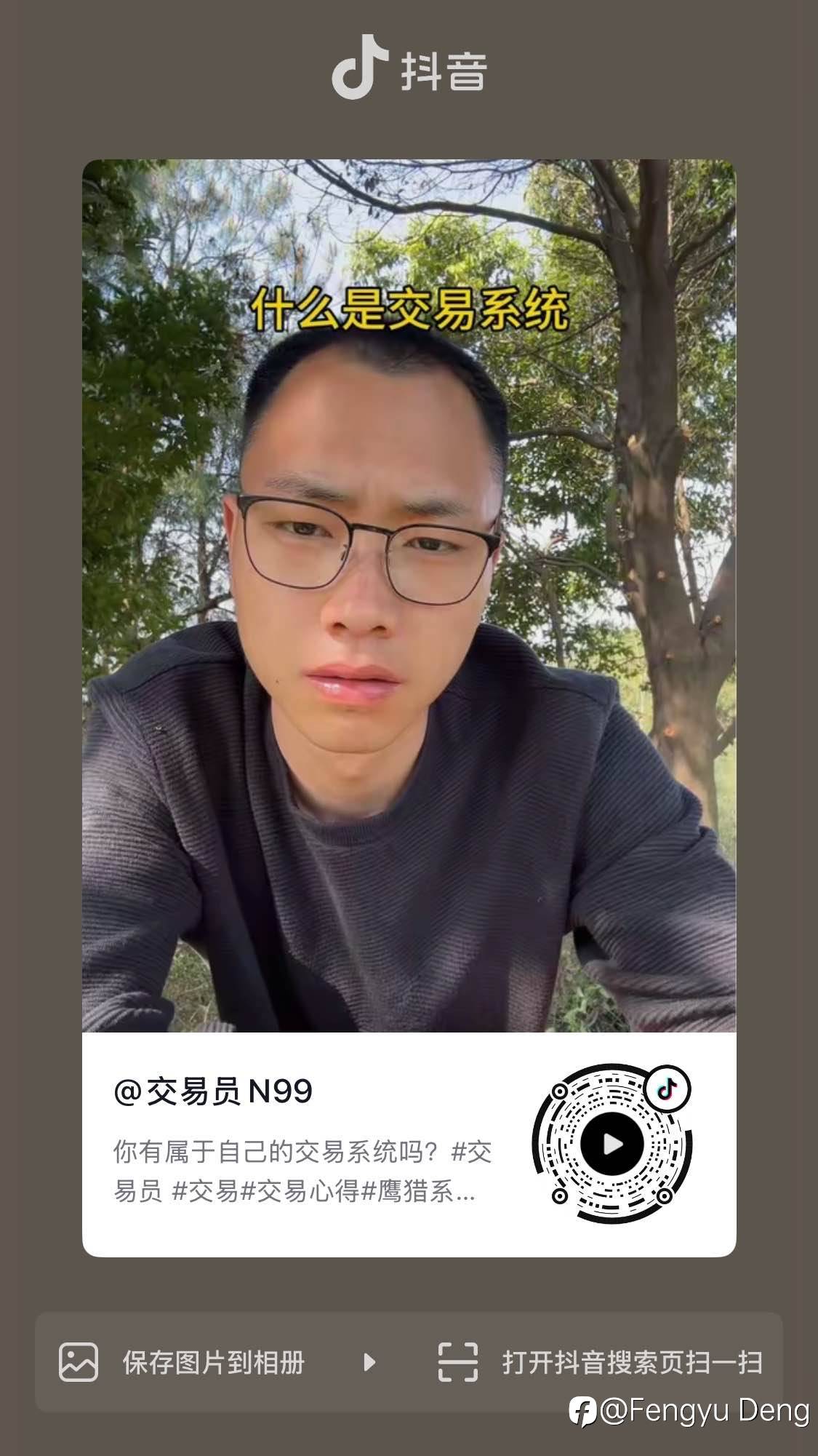 清晰的思路更清晰了