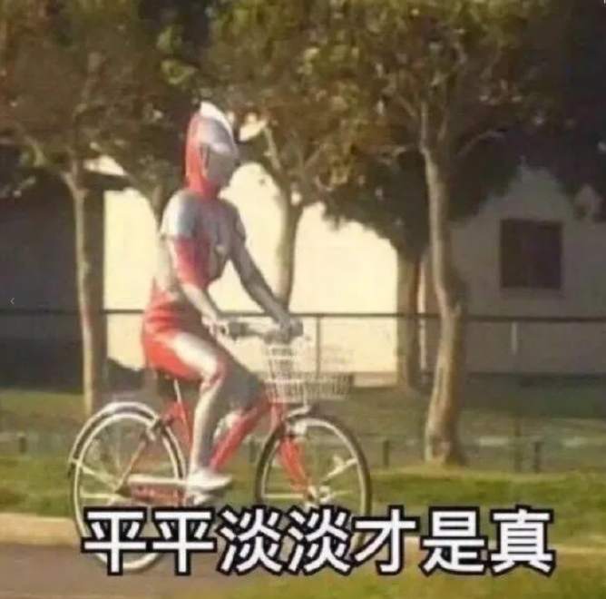 月入百万返佣的潇洒哥，如今搬砖DeFi？
