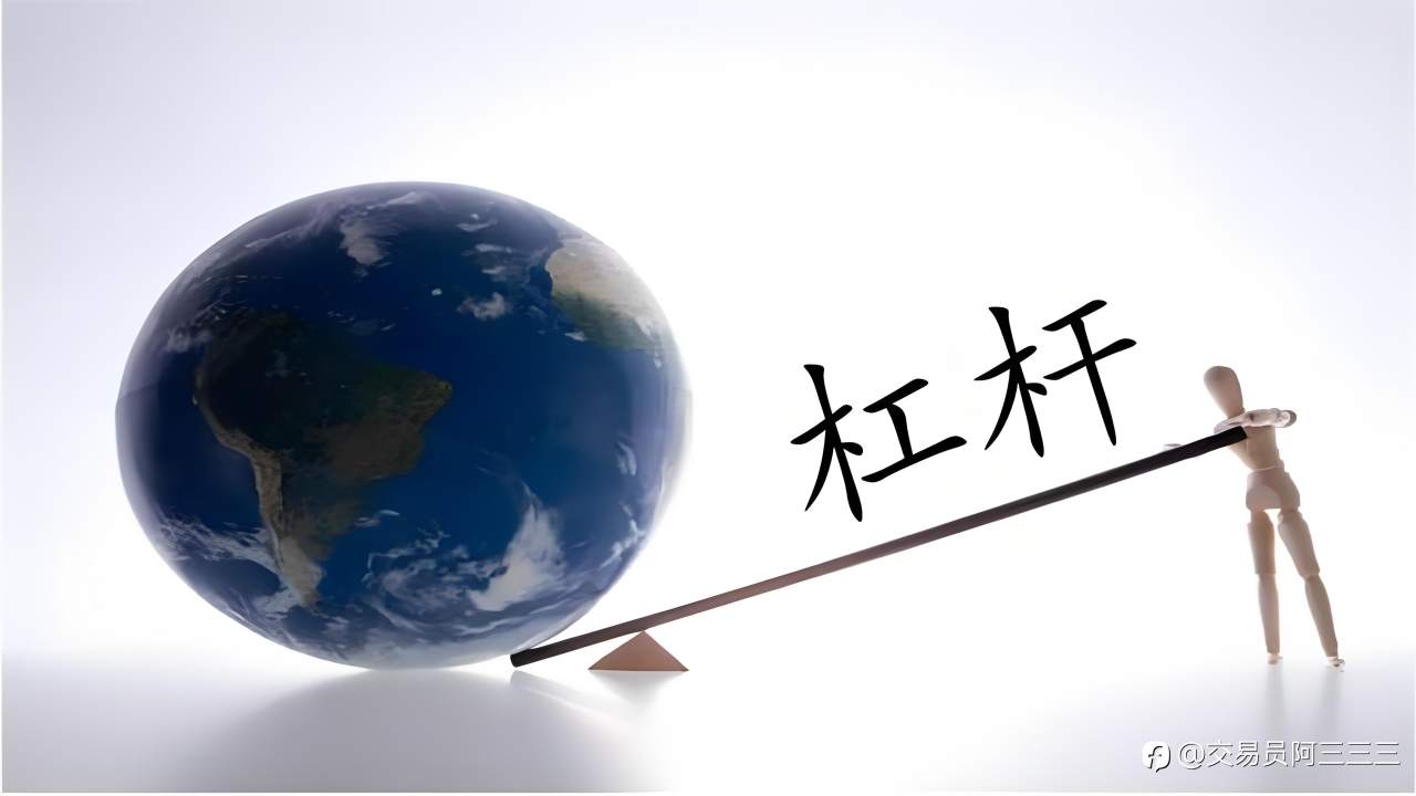 外汇交易日记：我在交易中面临的真正恐惧