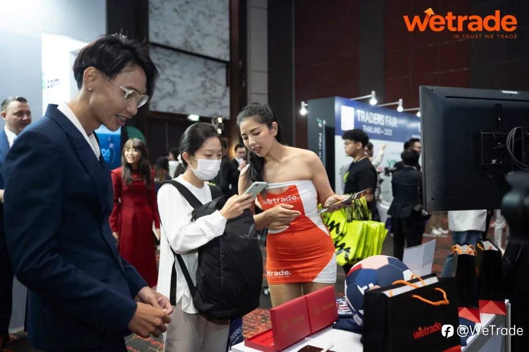 WeTrade惊艳亮相2025泰国交易博览会