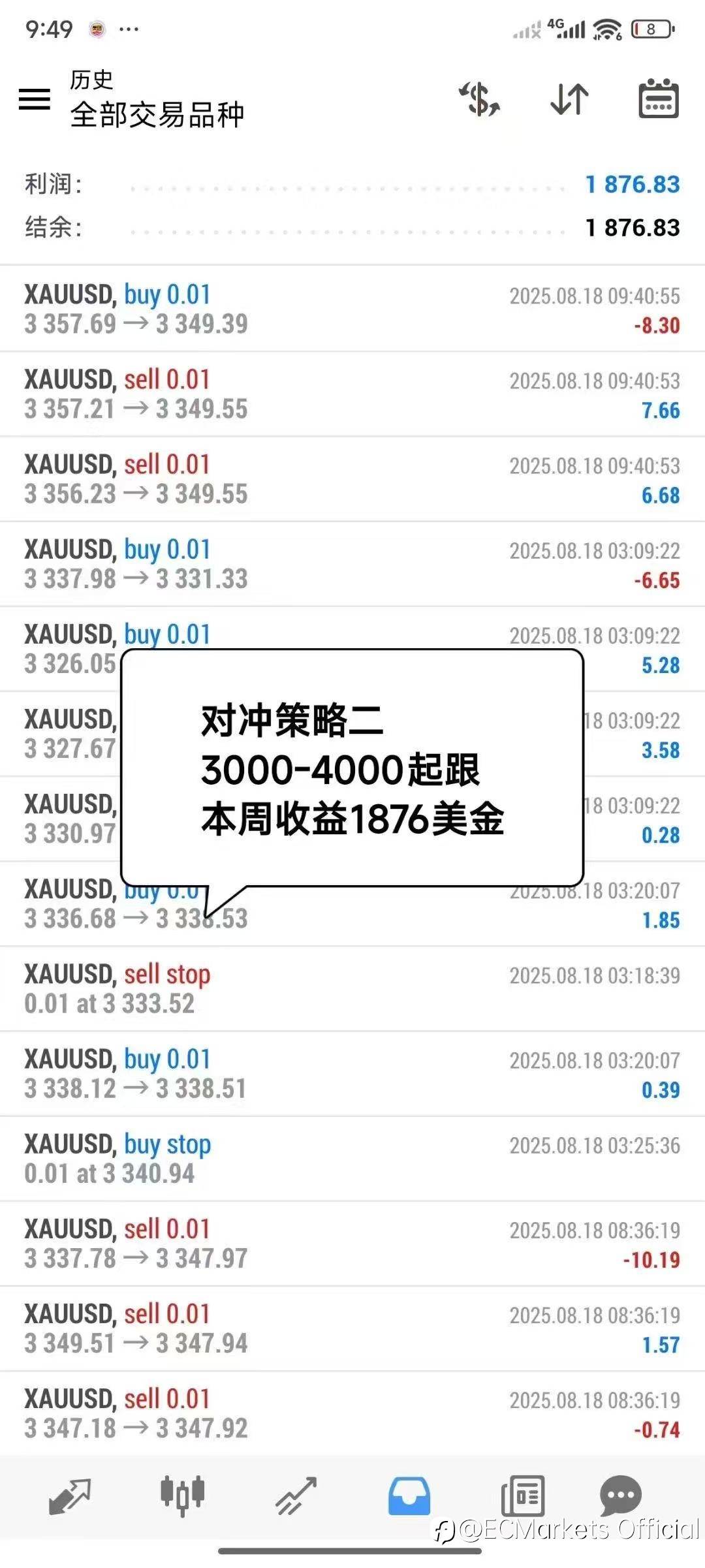 feed-image-1