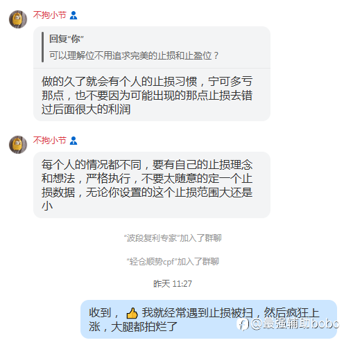 号外宣发~新群红毯秀~（感谢大家）