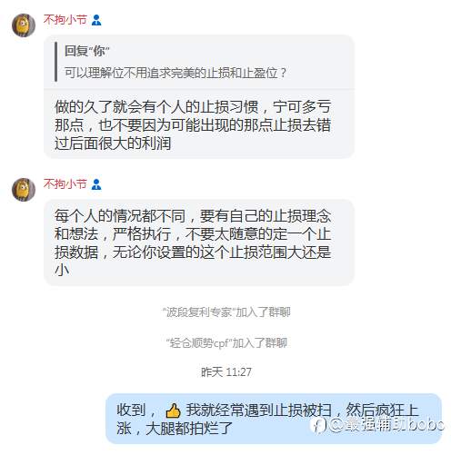 号外宣发~新群红毯秀~（感谢大家）