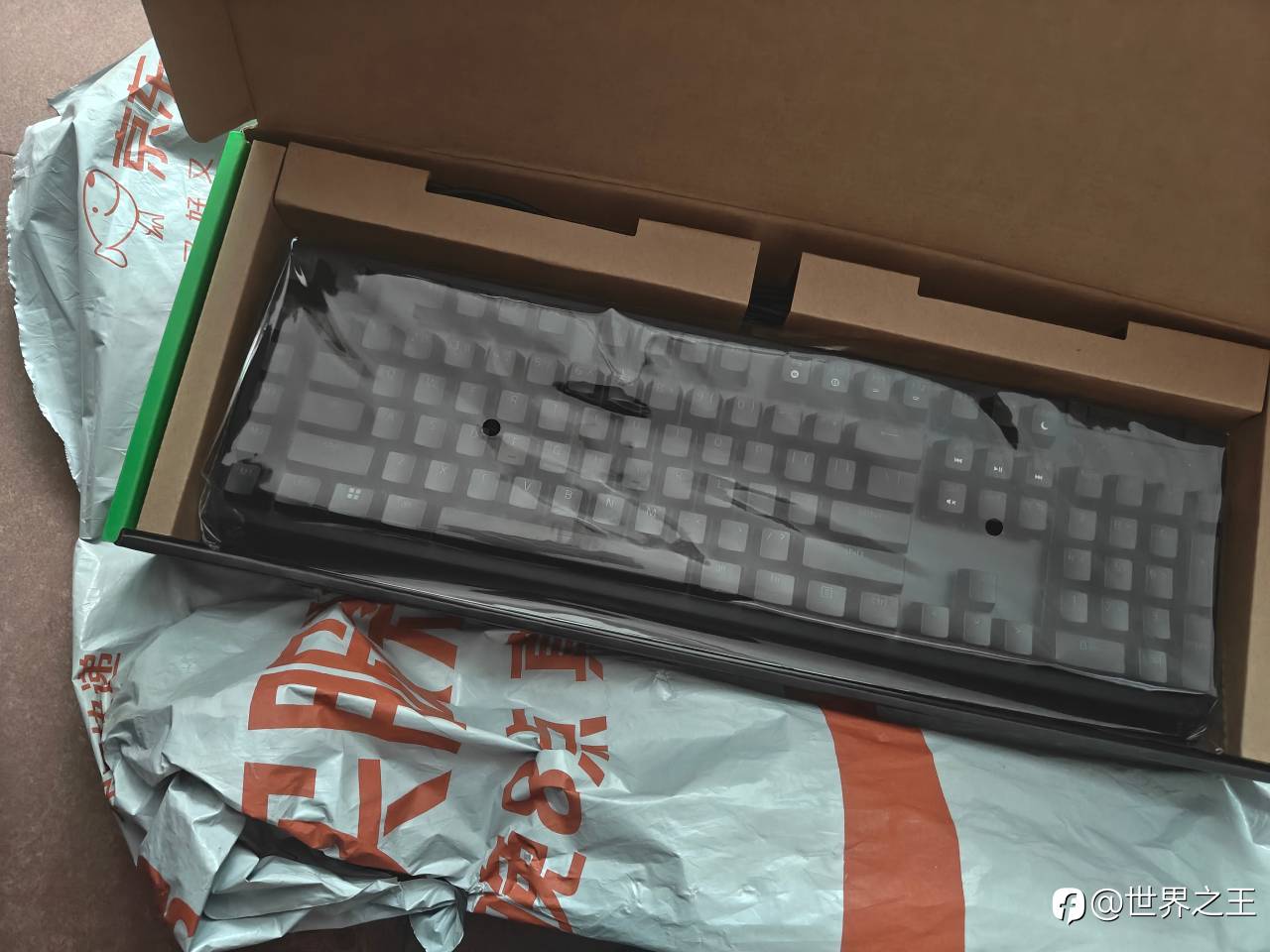 feed-image-2