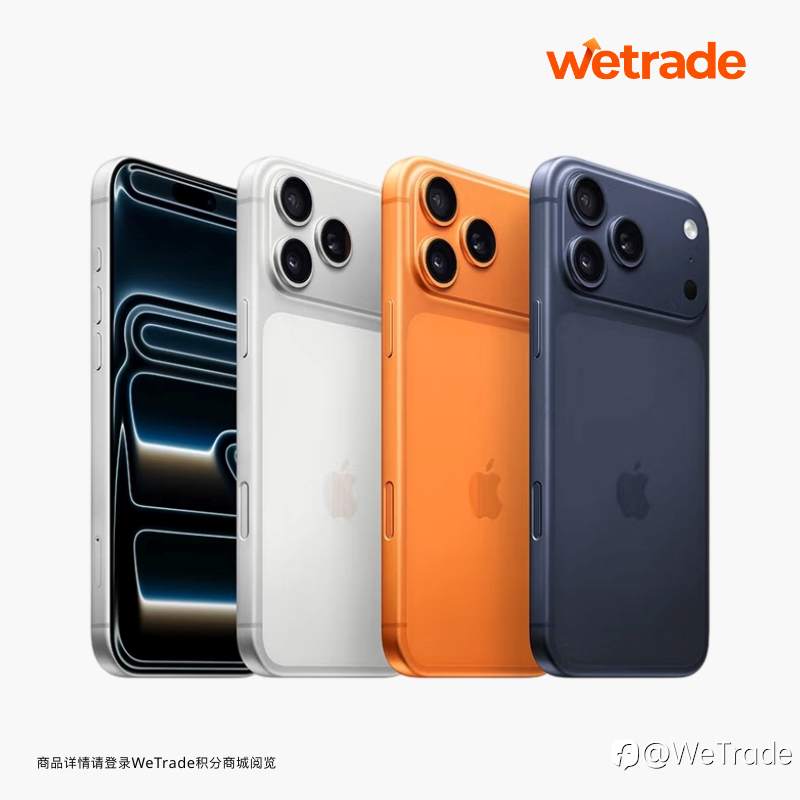 WeTrade积分商城9月臻选丨礼赞师恩，以时光复利致谢智慧引路人