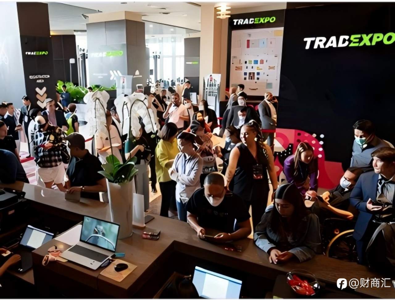 Followme助力TradExpo2025广州站，10.18共聚交易盛典