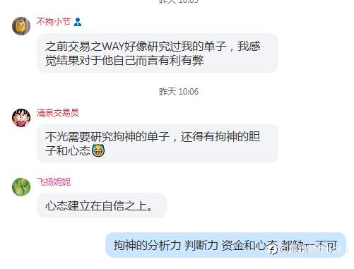 号外宣发~新群红毯秀~（感谢大家）